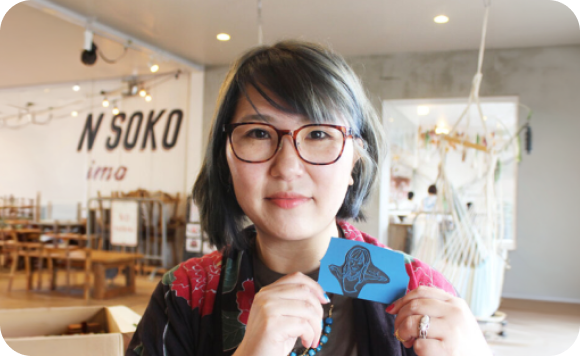 藤田 伸恵